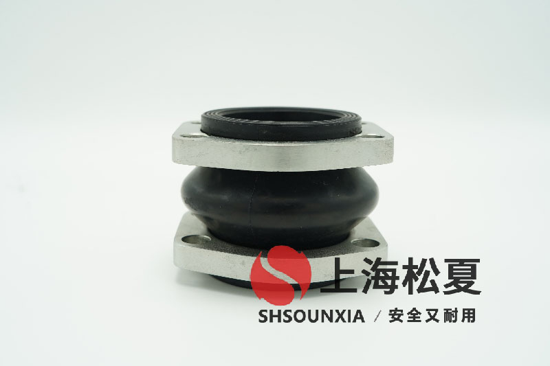 空調(diào)水冷冷水機組用防震接頭DN100