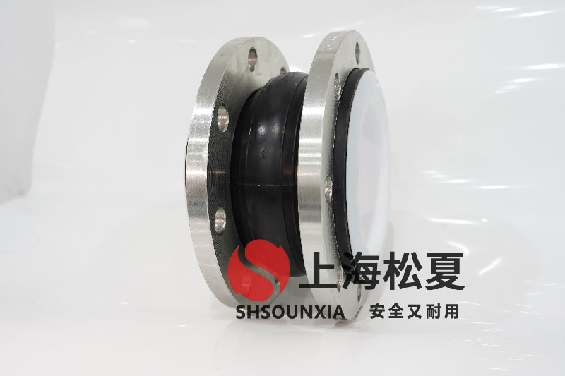 凈純水設備用可曲饒橡膠伸縮補償器