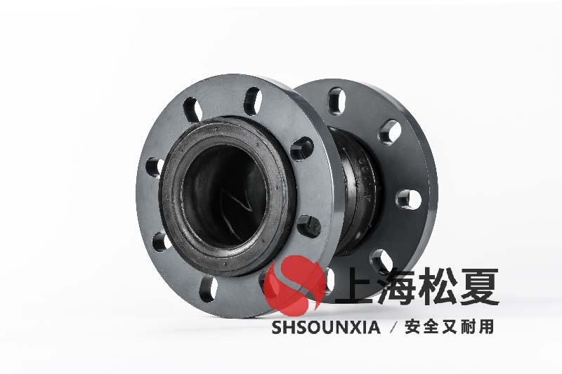 脫硫裝置用防震接頭DN150