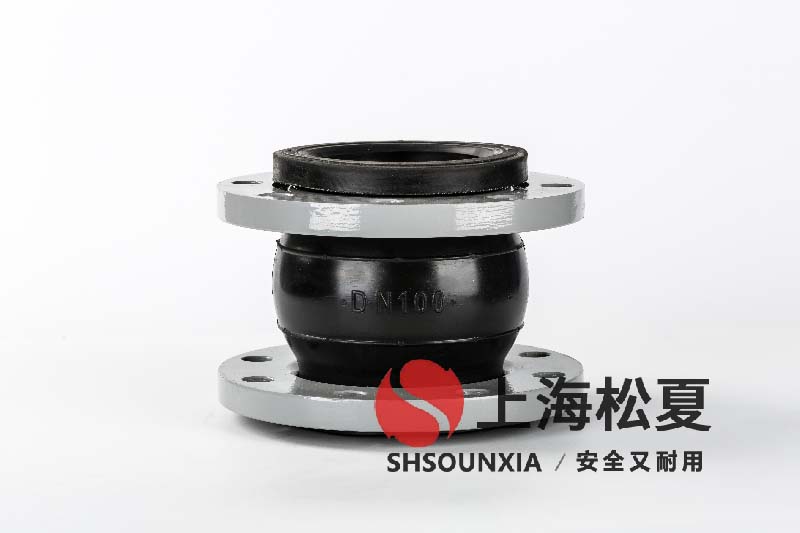 鍋爐水設(shè)備用可曲饒補償器