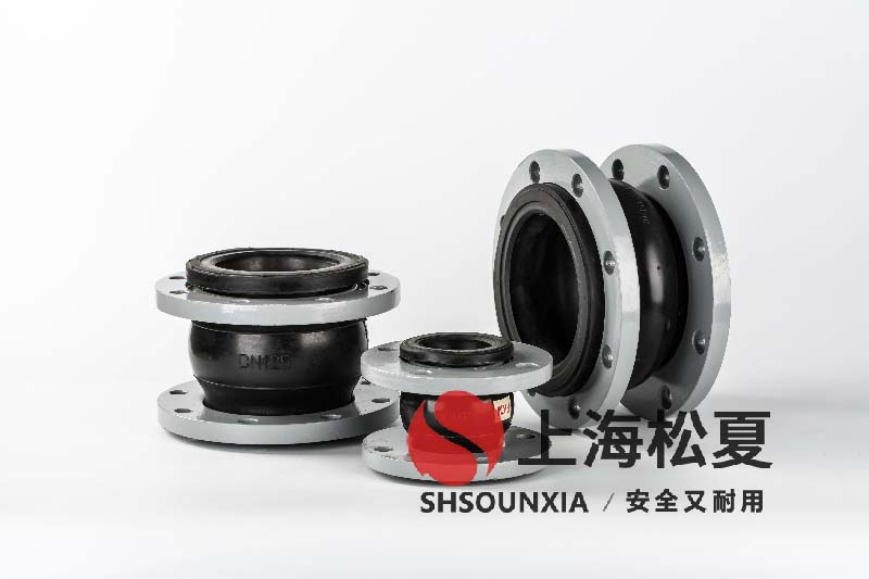 箱式無負壓供水設(shè)備用防震接頭SDKSS025