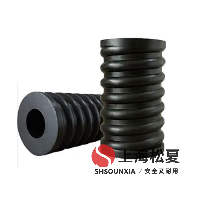 齒輪增壓泵用可撓曲橡膠補償器