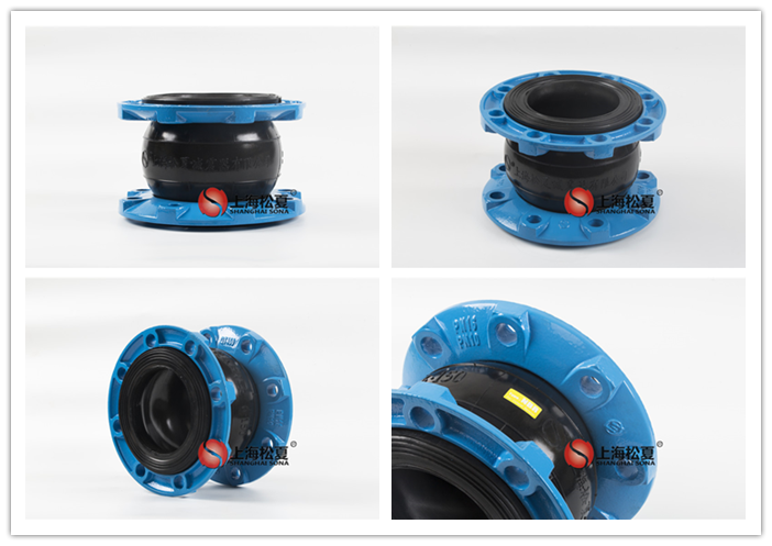 DN150單球體耐乳化液橡膠軟接頭-NBR橡膠/球磨法蘭 DN150單球體耐乳化液橡膠軟接頭-NBR橡膠/球磨法蘭