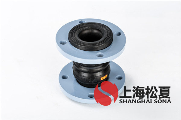 雙球體橡膠軟接頭 雙球體橡膠軟接頭