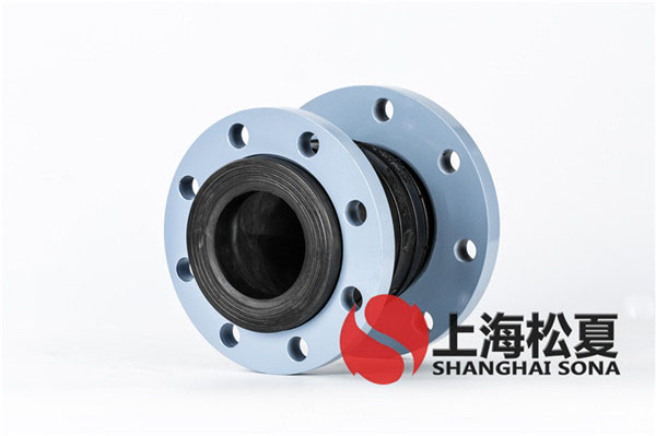 KYT-DN80*65-1.6Mpa柴油機水泵同心異徑橡膠軟接頭 KYT-DN80*65-1.6Mpa柴油機水泵同心異徑橡膠軟接頭