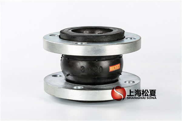 【利華益油氣回收項(xiàng)目】橡膠軟接頭 【利華益油氣回收項(xiàng)目】橡膠軟接頭