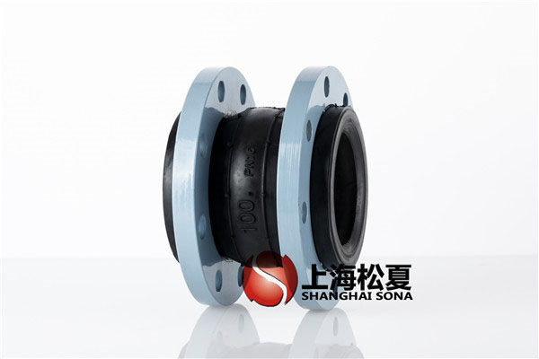 【沈焦集團(tuán)股份公司】采用橡膠避震喉 【沈焦集團(tuán)股份公司】采用橡膠避震喉