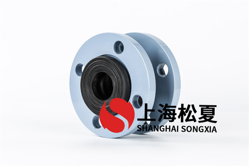 自來(lái)水管道橡膠接頭 自來(lái)水管道橡膠接頭