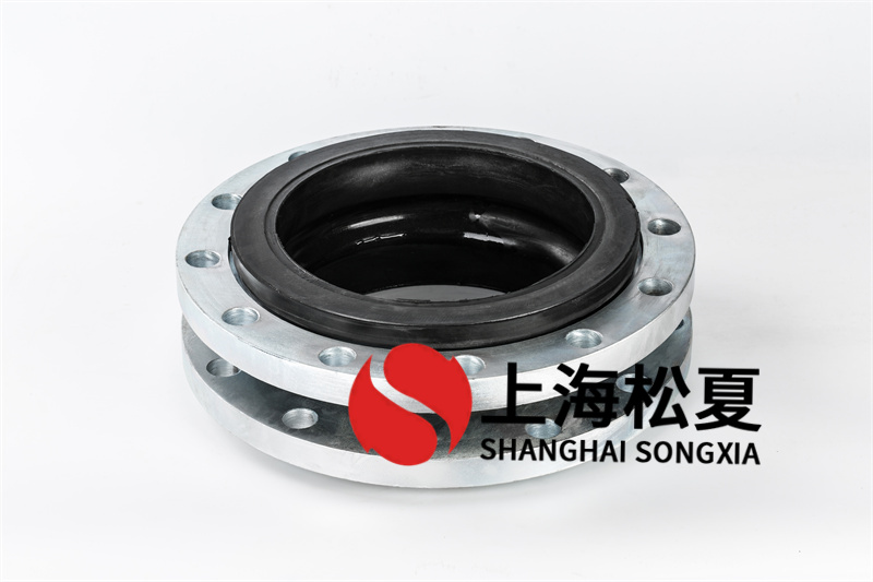 橡膠接頭材料詳細(xì)介紹 橡膠接頭材料詳細(xì)介紹