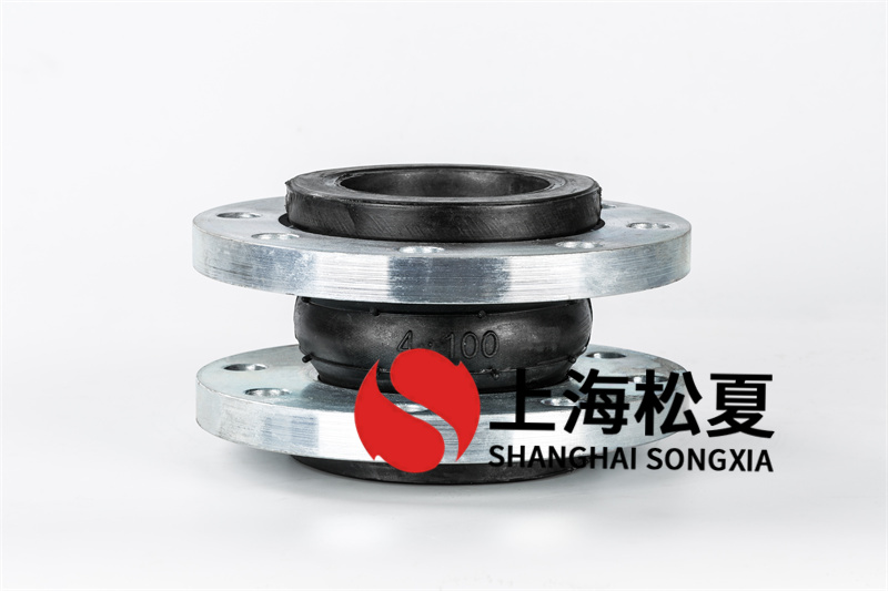 橡膠軟接頭需要注意什么？