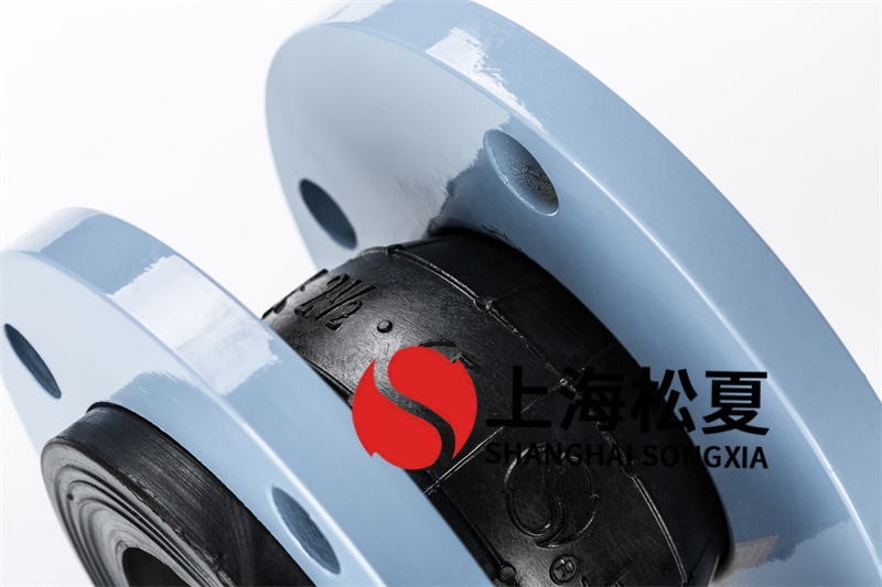 柔性橡膠軟接頭是什么？柔性橡膠軟接頭的安裝應(yīng)該如何操作？