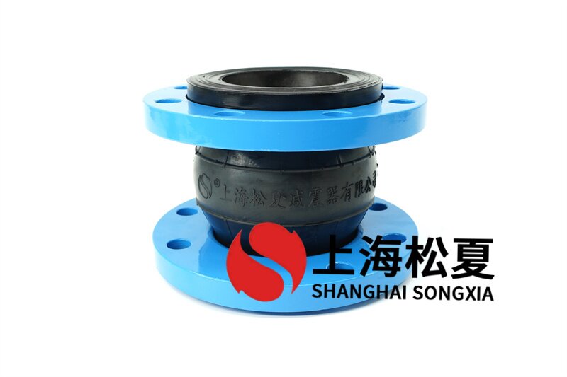 可曲撓橡膠接頭產(chǎn)品特點有哪些？