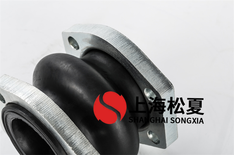 柱塞泵吸油管NG63橡膠接頭