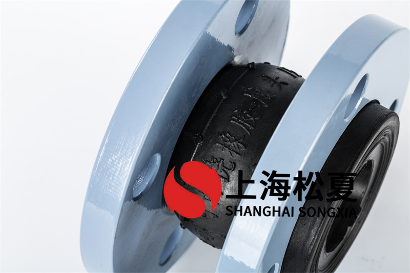 無壓給水設(shè)備用橡膠繞性補(bǔ)償器