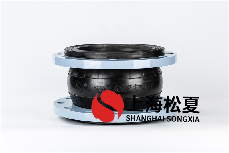 清洗設備安裝DN350橡膠軟接頭